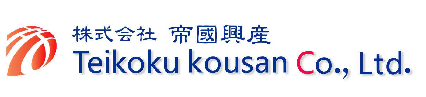 株式会社帝國興産